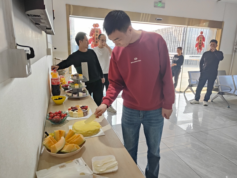 ÉúÈÕ»á ÉúÈÕ»á